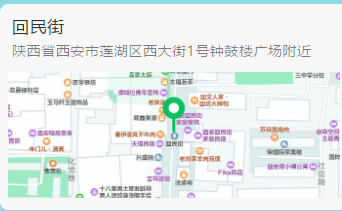 微信截图_20210430151115.png