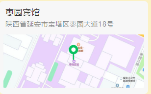 微信截图_20210508151751.png