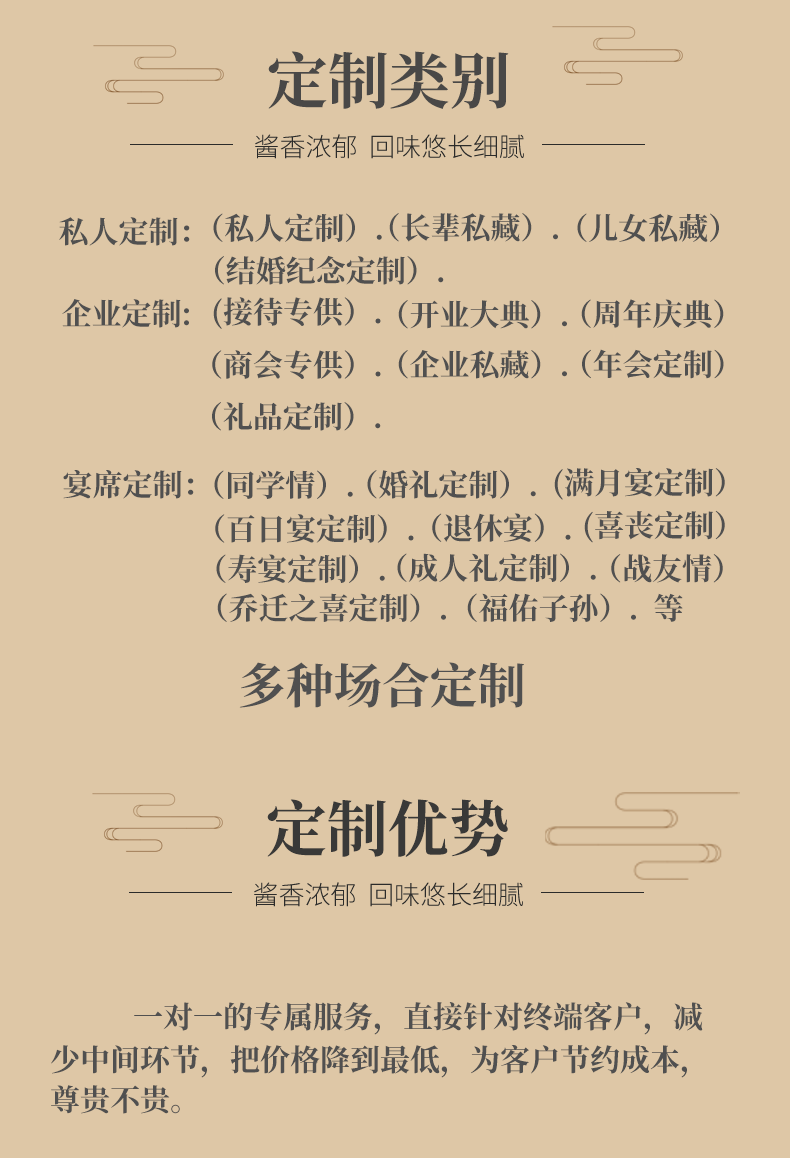 微信图片_20210604172914.png