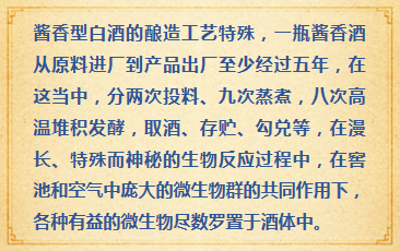 微信图片_20210707135635.png