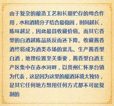 微信图片_20210707135703.png