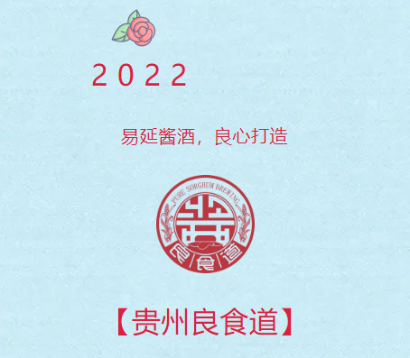 微信截图_20220418162754.png