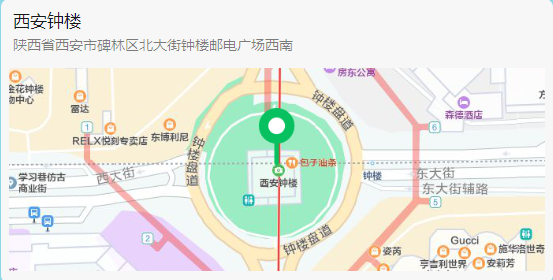 微信截图_20230506144852.png