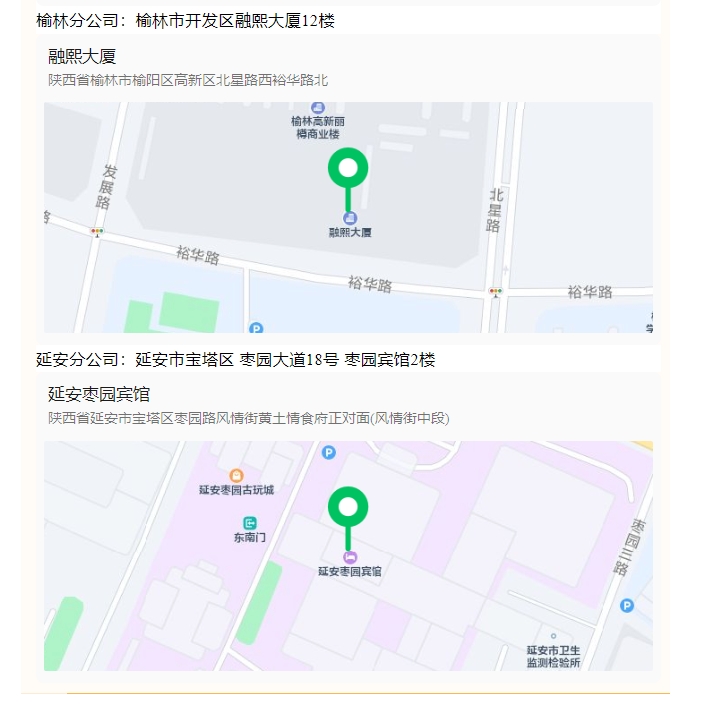 微信截图_20240420162200.png